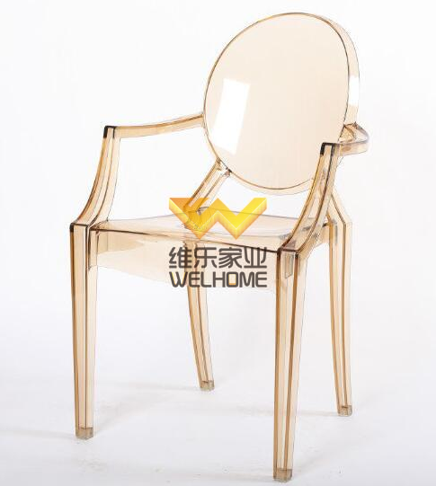 Light Yellow Resin Ghost Chair with armrest